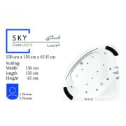 تصویر  وان جکوزی بادیز مدل اسکای